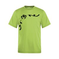 ACTIVE WEAR T-SHIRT YOUTH Thumbnail